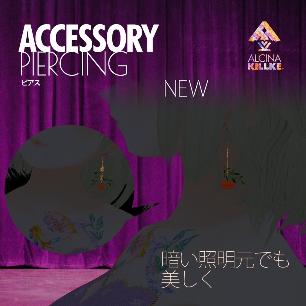 魔除けのかぼちゃピアス / VRoidヘアーアクセ