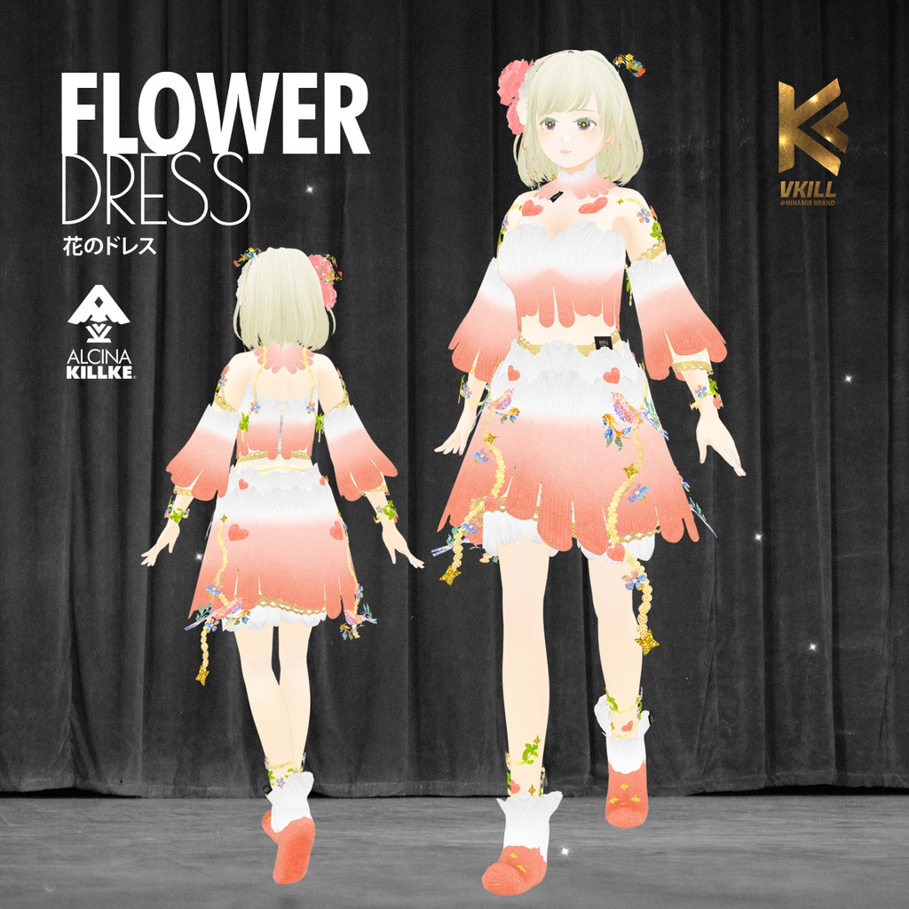 VKILL「花の精霊の装い」 / Vroid用衣装