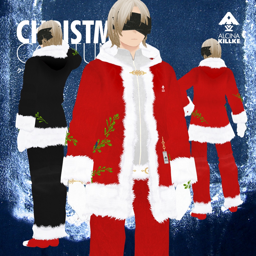 無料!「男性用サンタ服/クリスマス衣装」 / VRoid衣装
