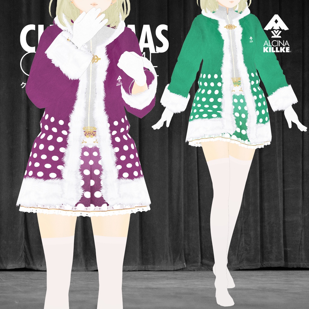 無料!「女の子のサンタ服/クリスマス衣装」 / VRoid衣装