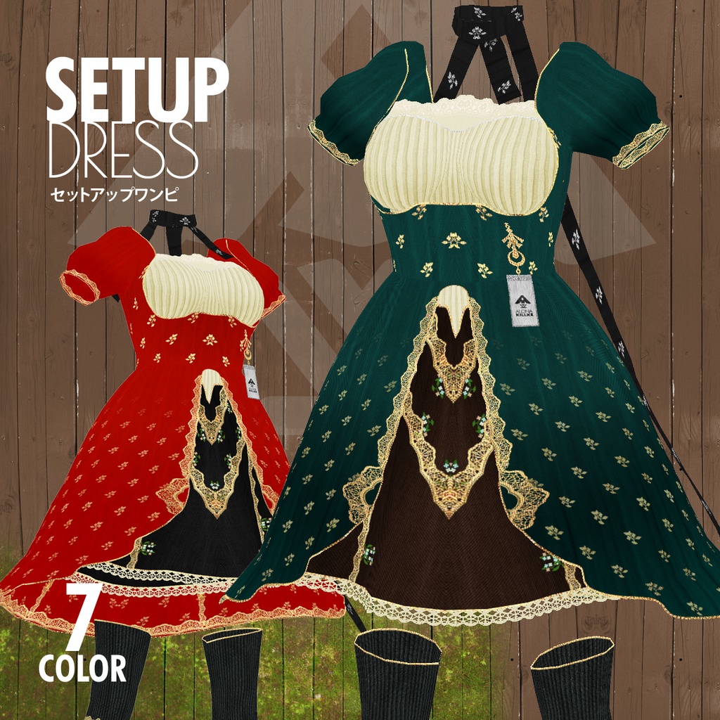 魔法街の住民ワンピース / VRoid衣装🏅