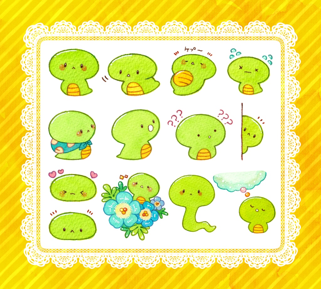 フレークシール✿ふにゅすけ