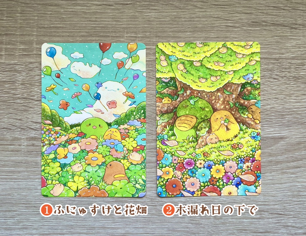 ポストカード✿2種類