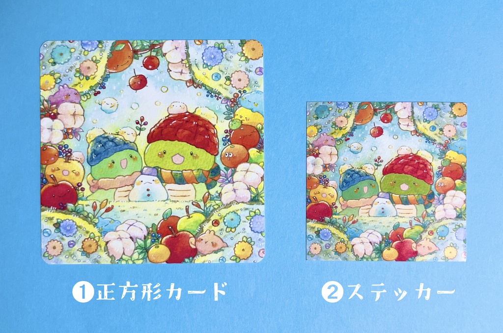 正方形カード/ステッカー✿ふにゅすけ