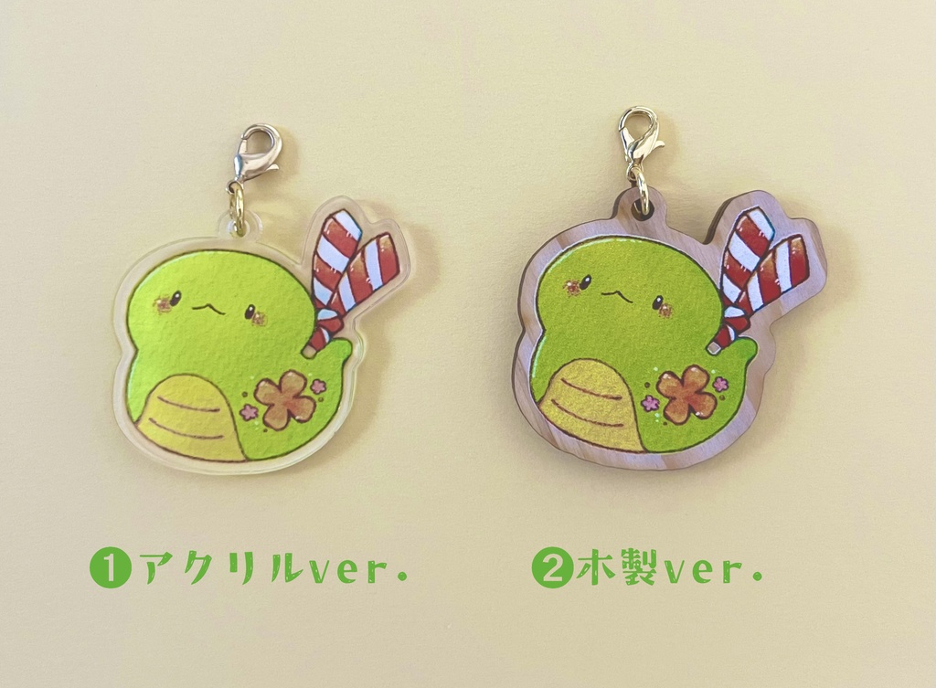 アクリル/ウッドストラップ✿ふにゅすけ②