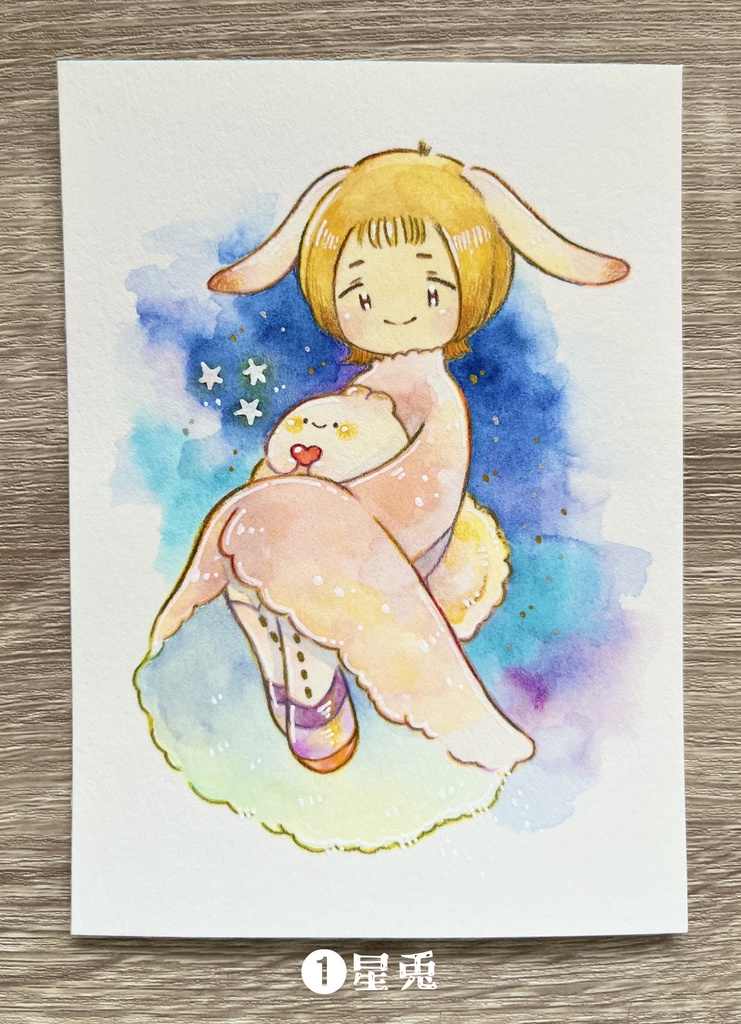 ドローイング②