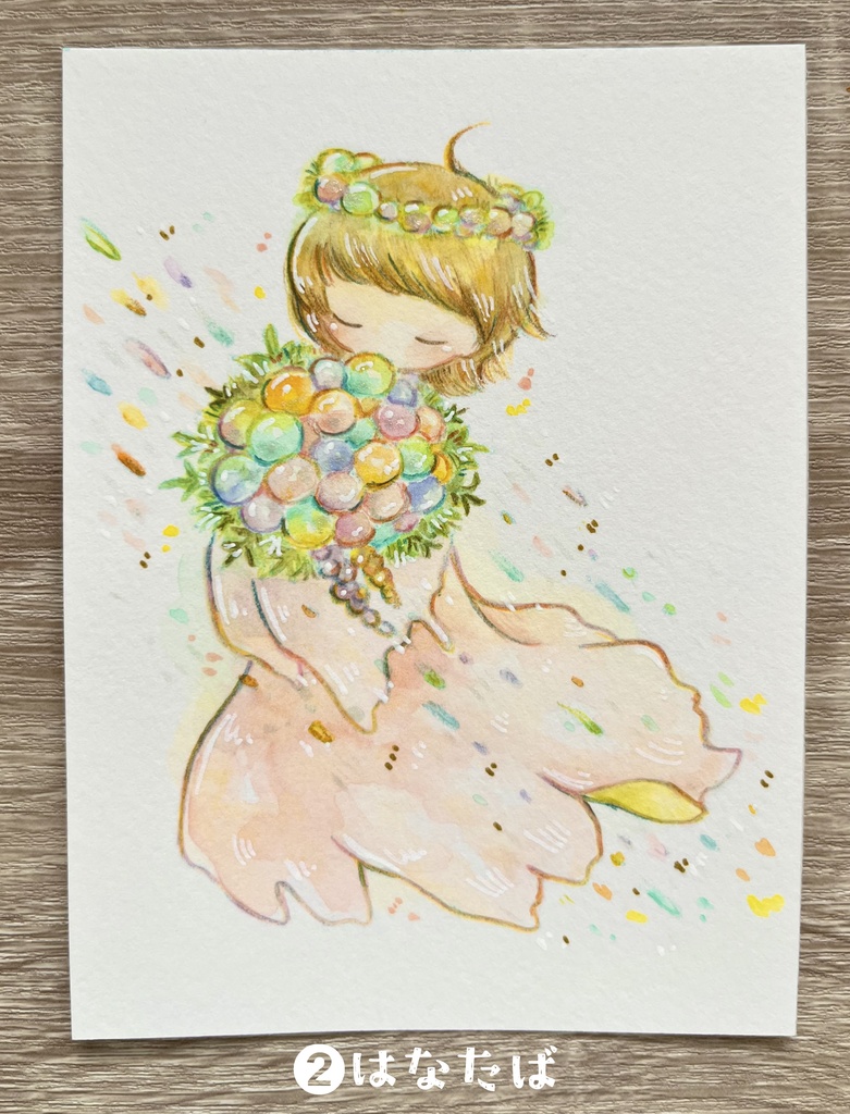 ドローイング②