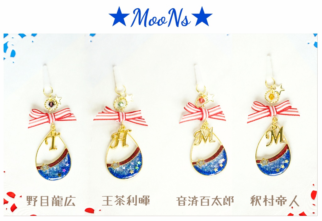 B-Projectイメージ【イヤホンジャック】