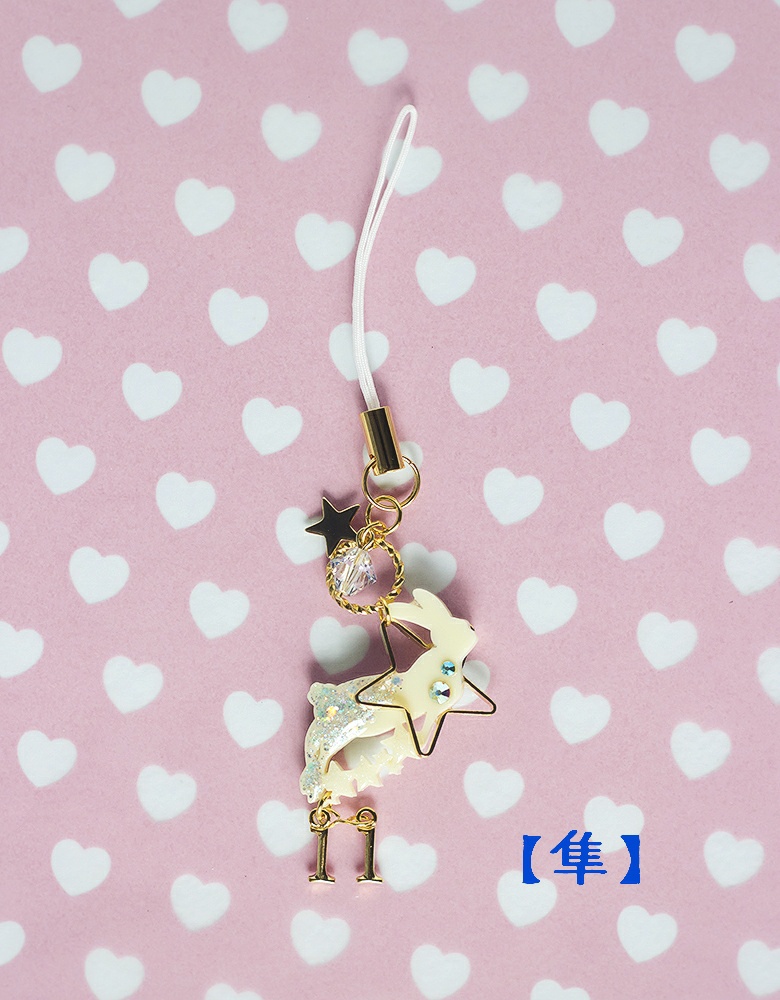 ツキウタ。イメージ【ストラップ】