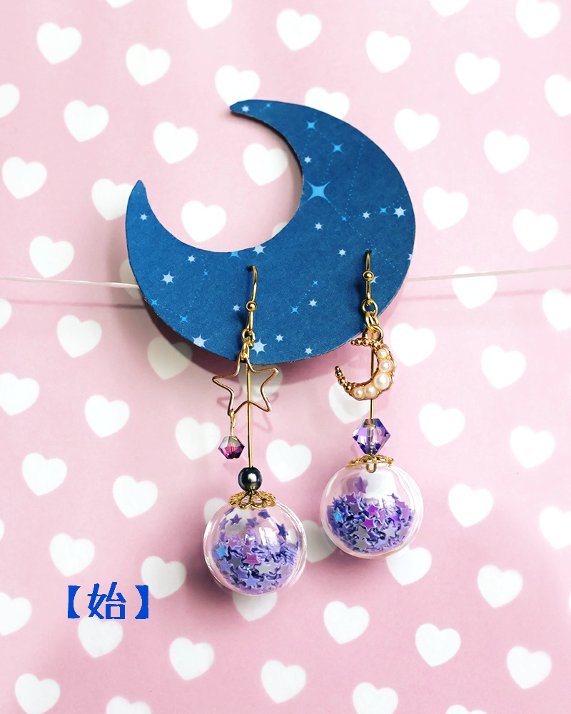 ツキウタ。イメージ【ピアス】