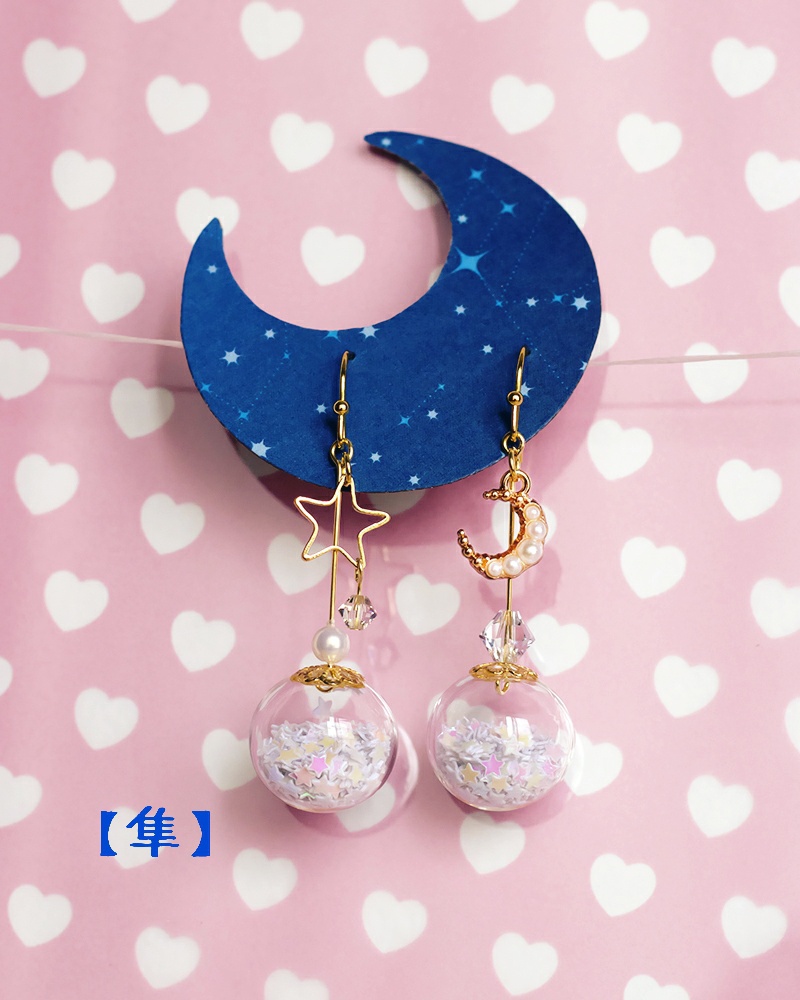 ツキウタ。イメージ【ピアス】