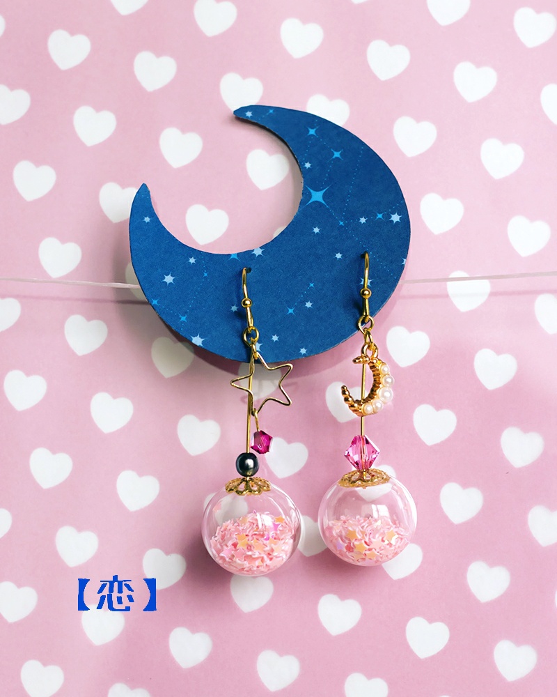 ツキウタ。イメージ【ピアス】