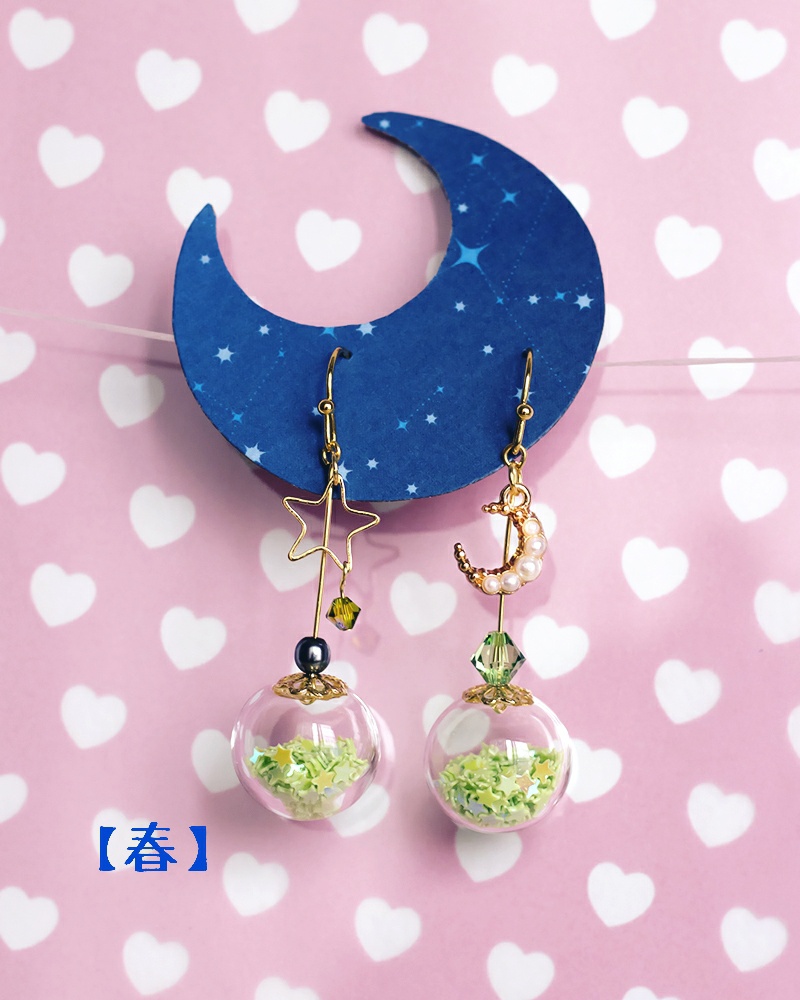 ツキウタ。イメージ【ピアス】