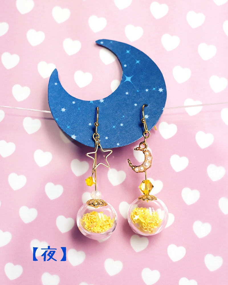 ツキウタ。イメージ【ピアス】