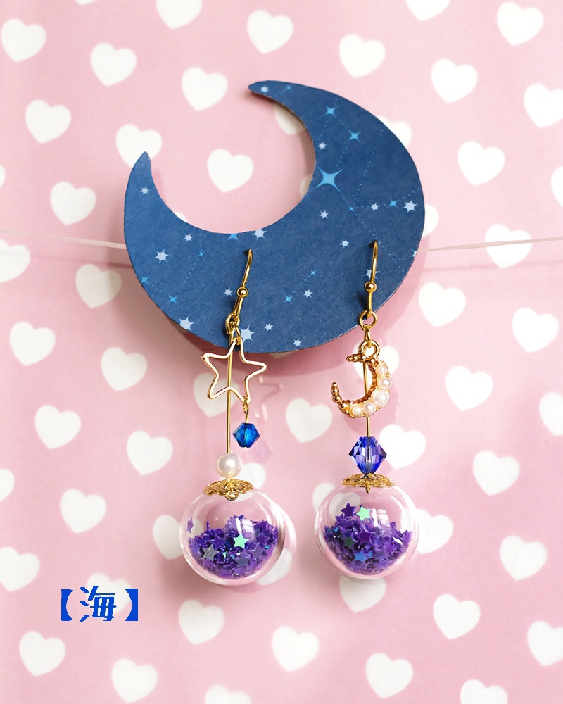 ツキウタ。イメージ【ピアス】