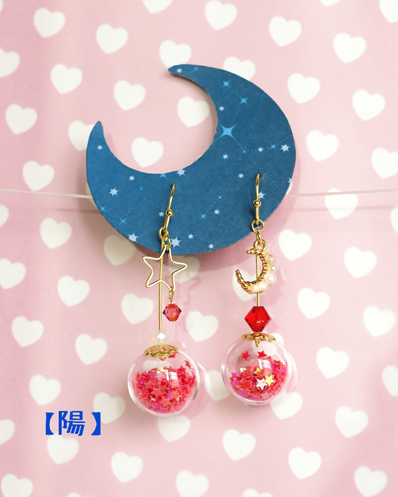 ツキウタ。イメージ【ピアス】