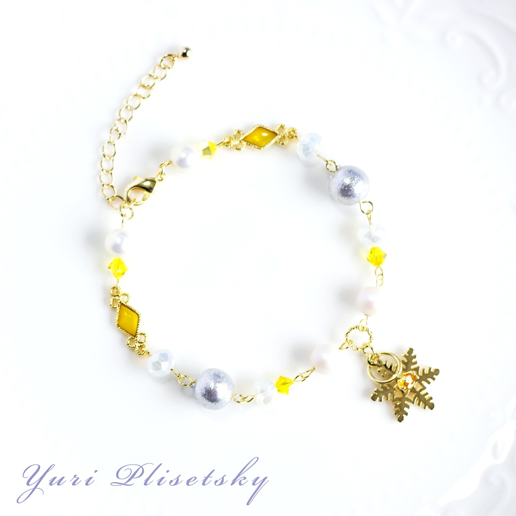 ユーリ!!!イメージ【ブレスレット】