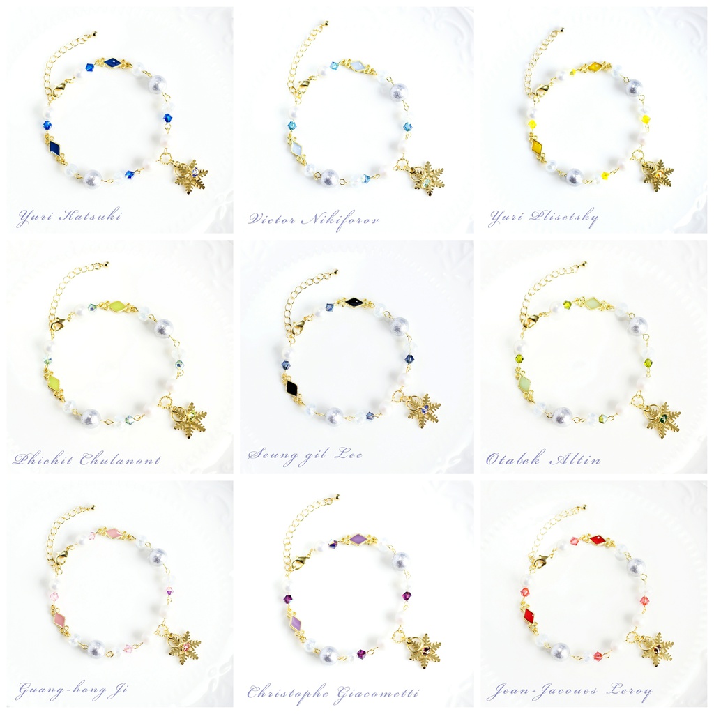 ユーリ!!!イメージ【ブレスレット】