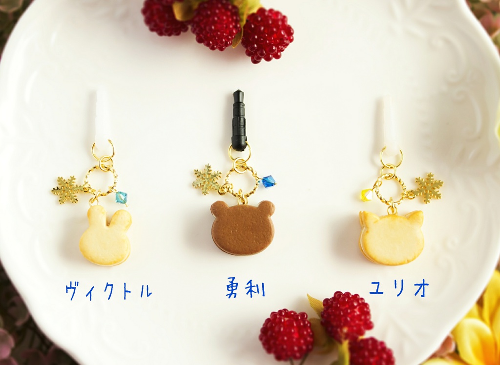 クッキーサンド★イヤホンジャック