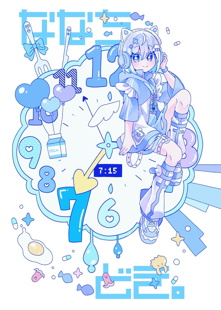 イラスト本「ななちどき。」
