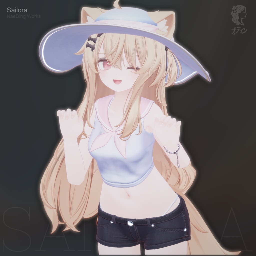 セイローラ - SAILORA