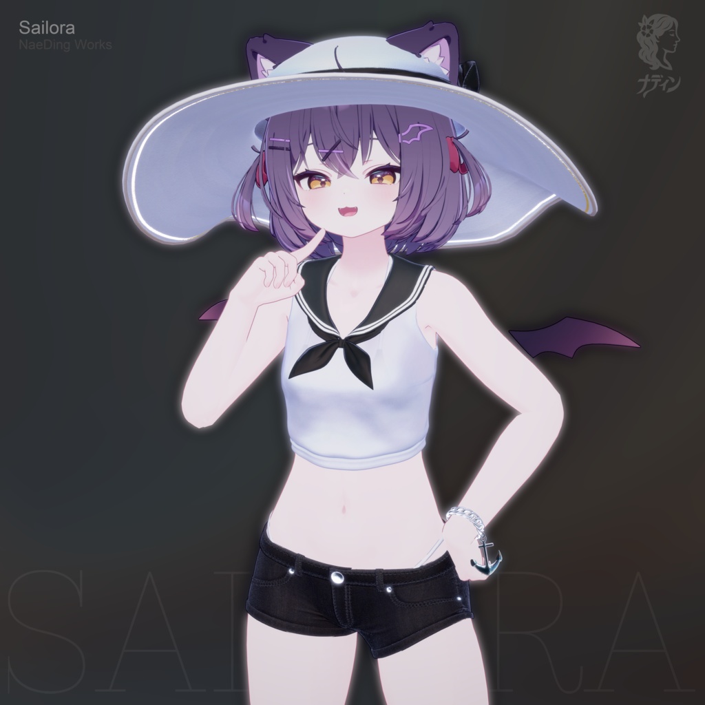 セイローラ - SAILORA