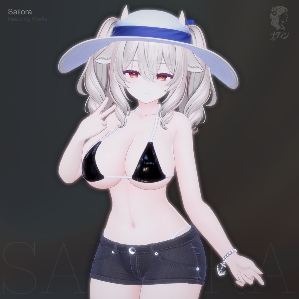 セイローラ - SAILORA