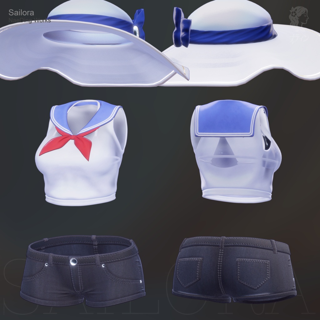 セイローラ - SAILORA