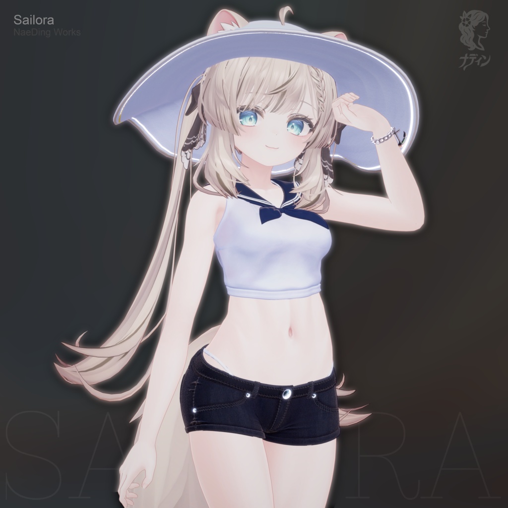 セイローラ - SAILORA