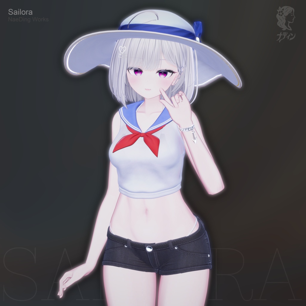 セイローラ - SAILORA