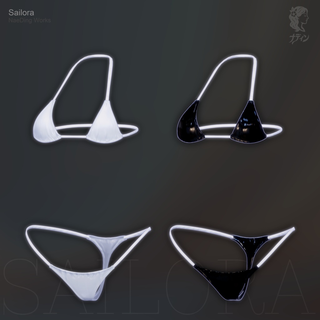 セイローラ - SAILORA