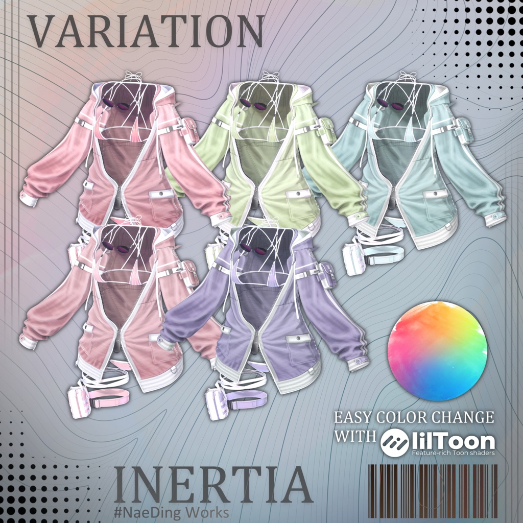 INERTIA