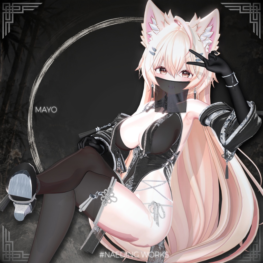 月華 ☾ GETSUKA