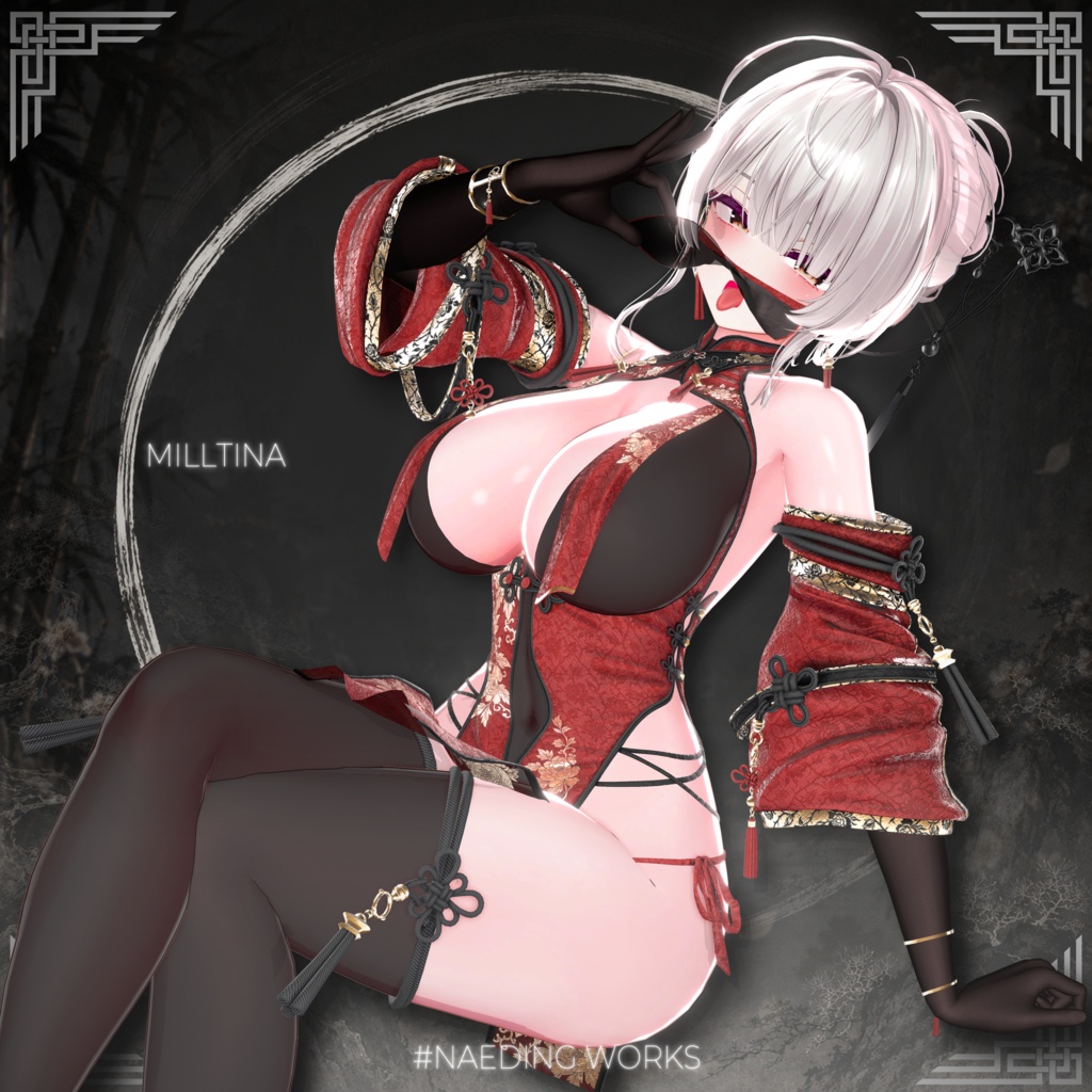 月華 ☾ GETSUKA