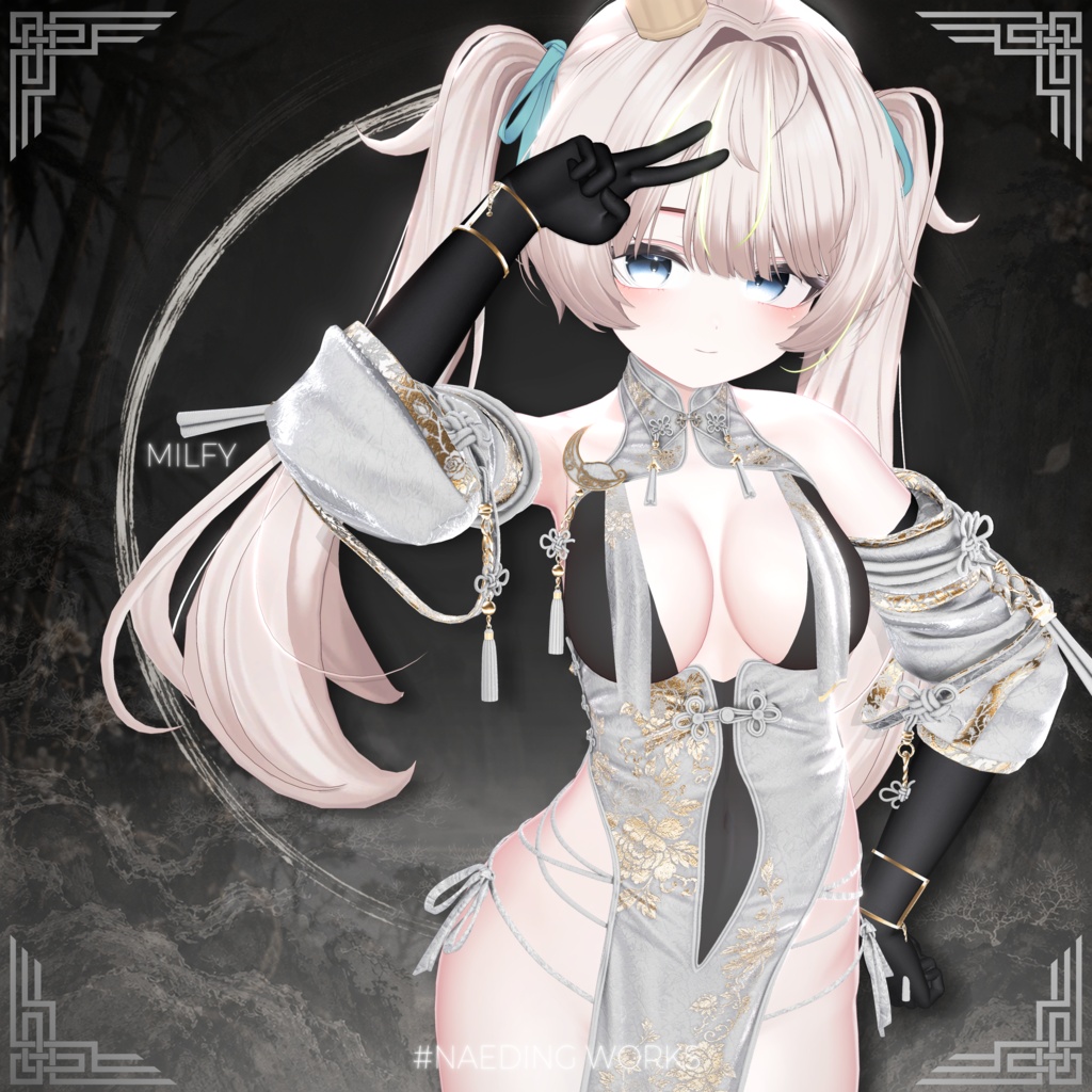 月華 ☾ GETSUKA