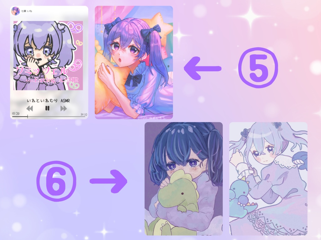 トトトトトレーディングカード~⁉️