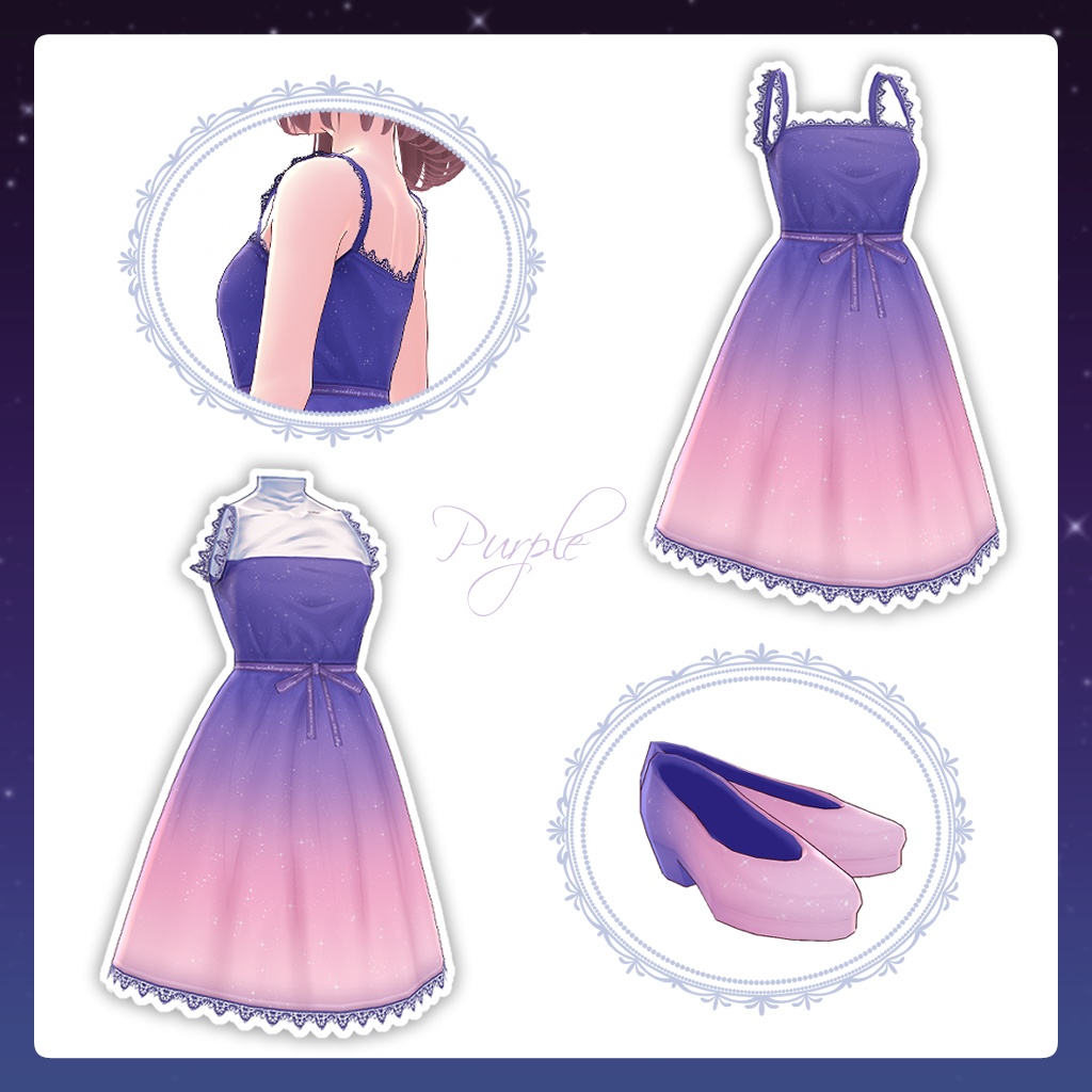 【VRoid】星空グラデワンピ【テクスチャ】