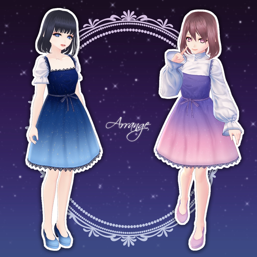 【VRoid】星空グラデワンピ【テクスチャ】