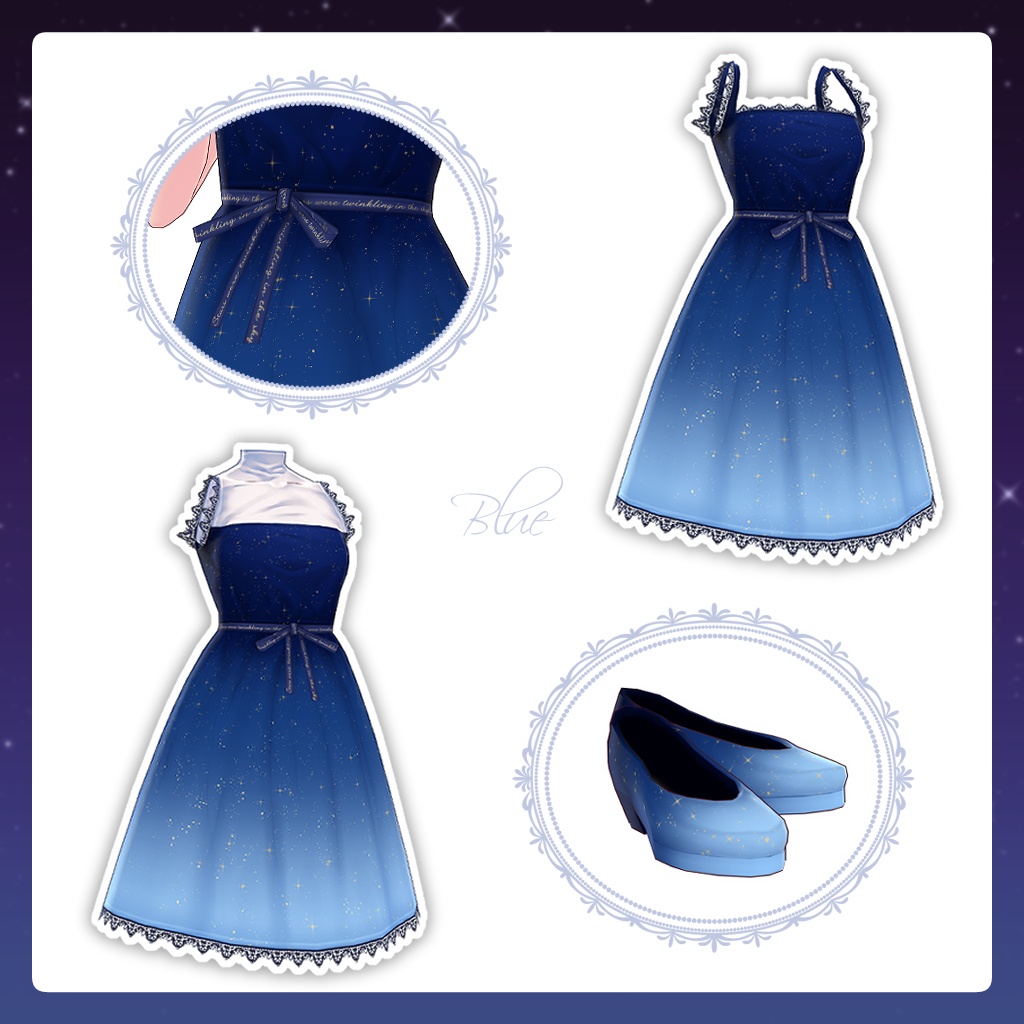 【VRoid】星空グラデワンピ【テクスチャ】