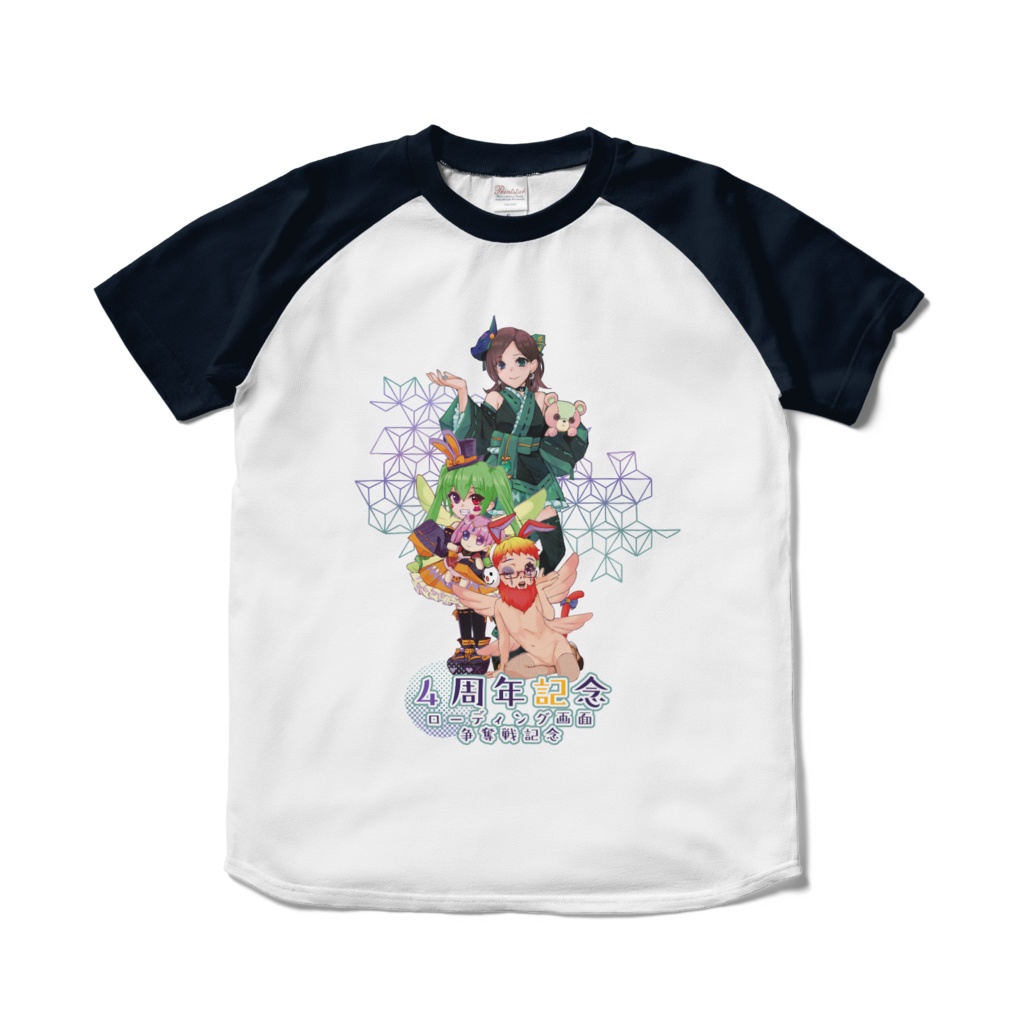 4周年ロード画面記念ラグランTシャツ（ホワイト×ネイビー）