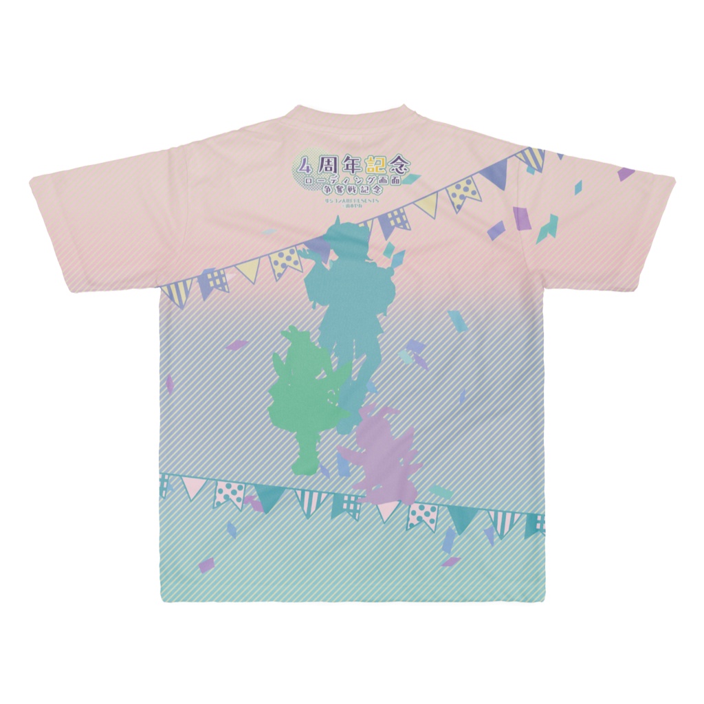4周年ロード画面記念フルグラフィックTシャツ
