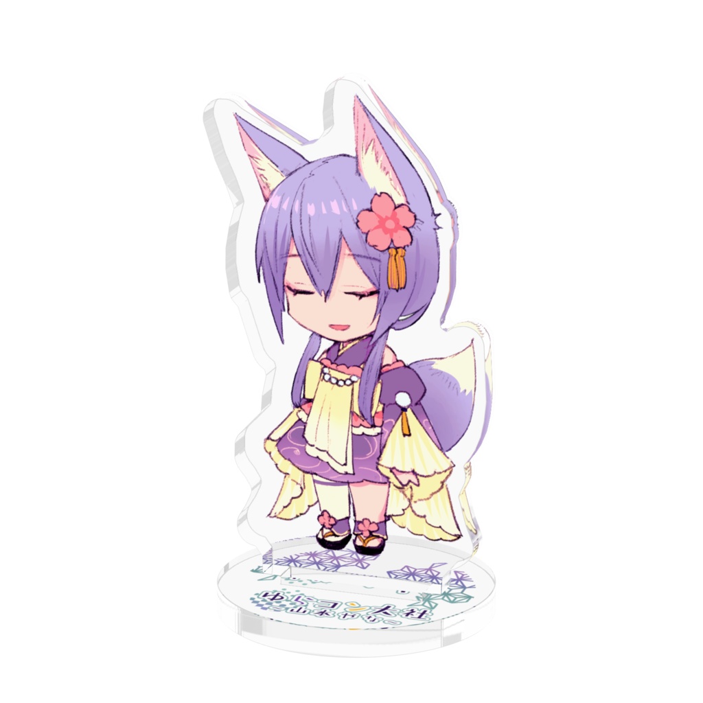 ミニアクスタやな