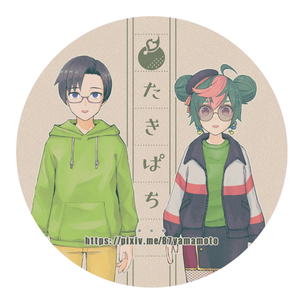 たきぱち大呆然マスキングテープ