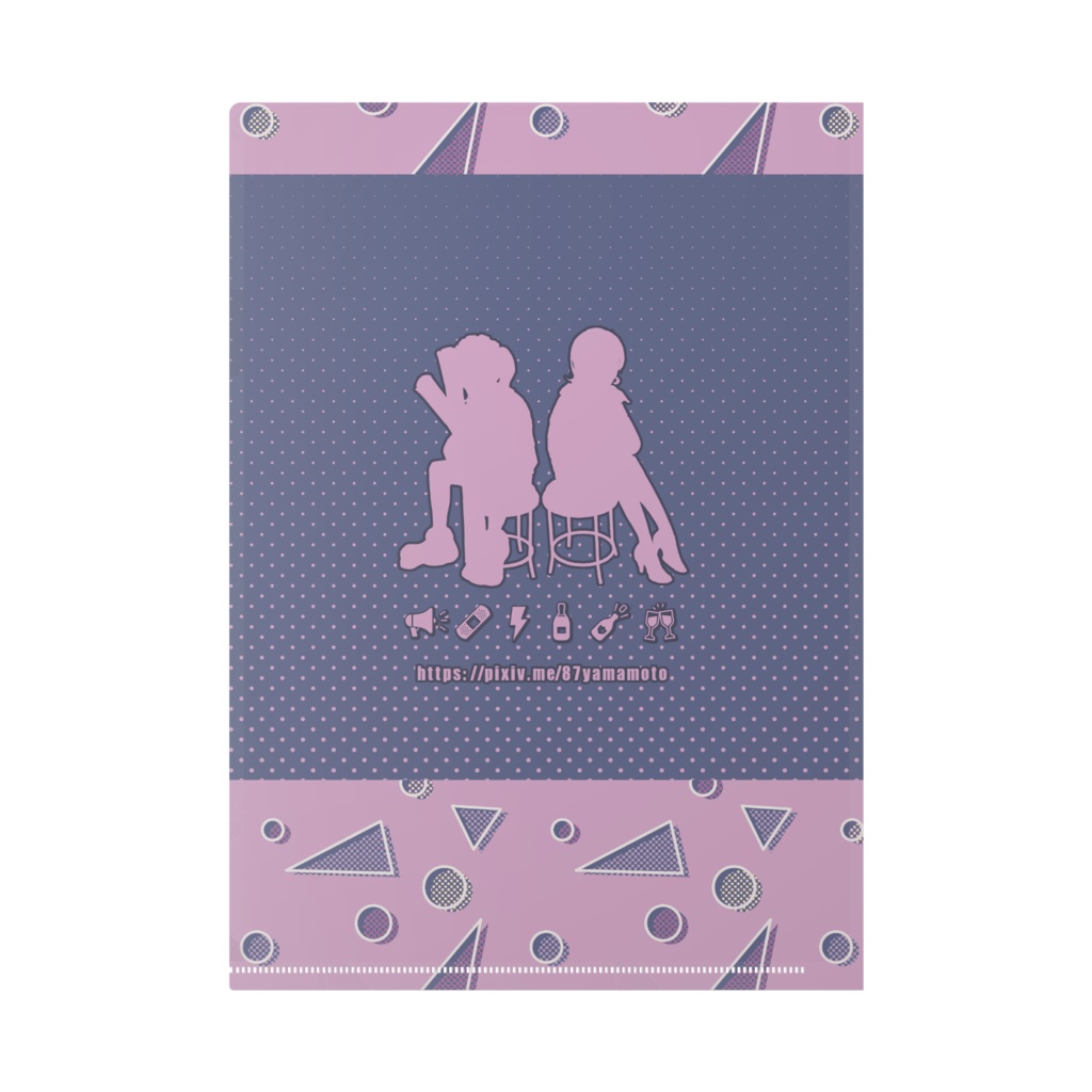 ねぎまる。クリアファイル