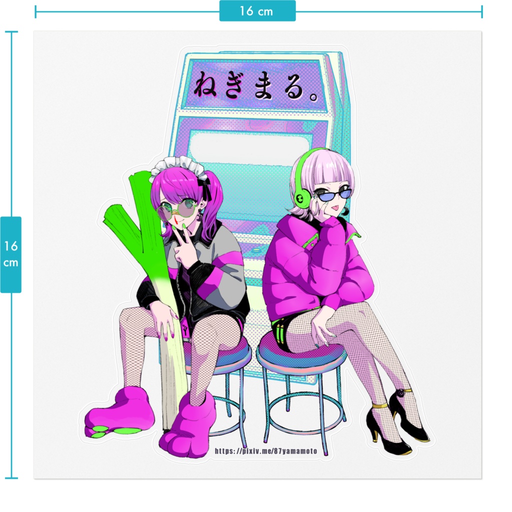 みんなのステッカー