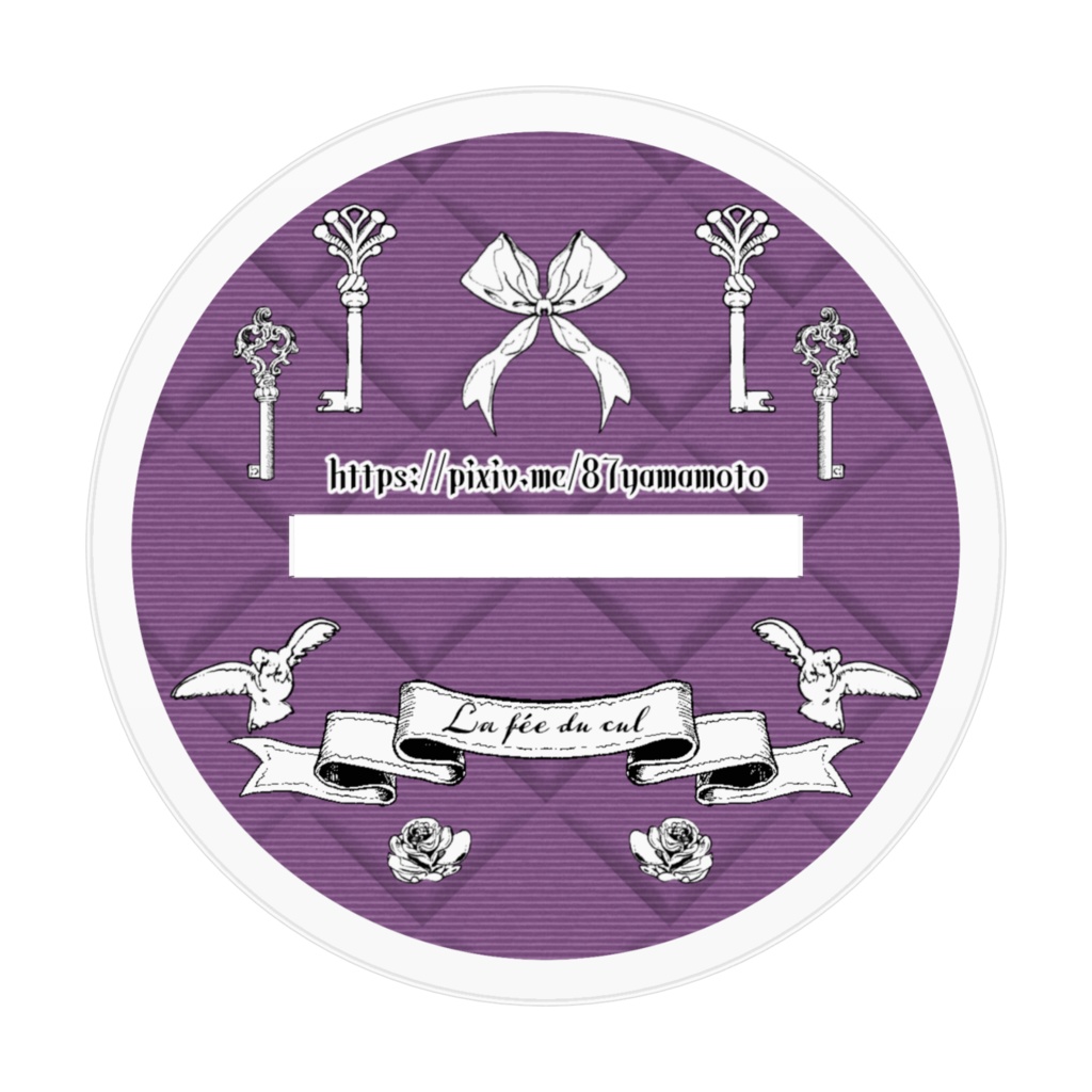 おしりの妖精さんおしゃれアクスタ