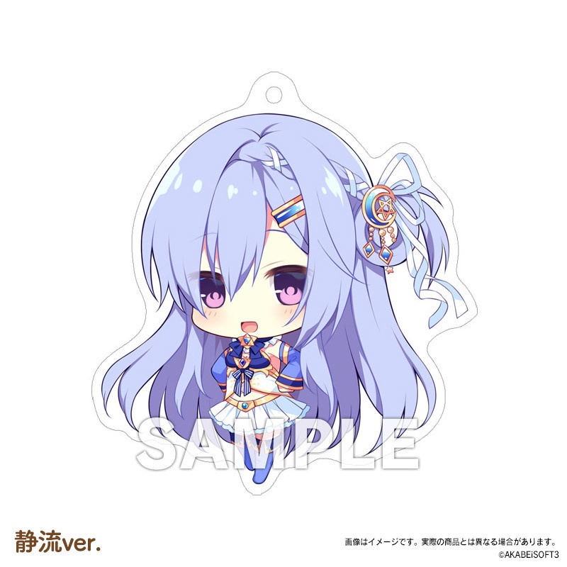 『まほ×ろば』アクリルキーホルダー