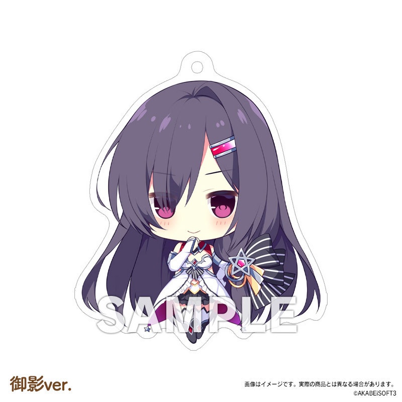 『まほ×ろば』アクリルキーホルダー