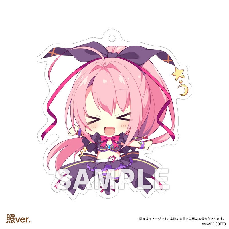 『まほ×ろば』アクリルキーホルダー