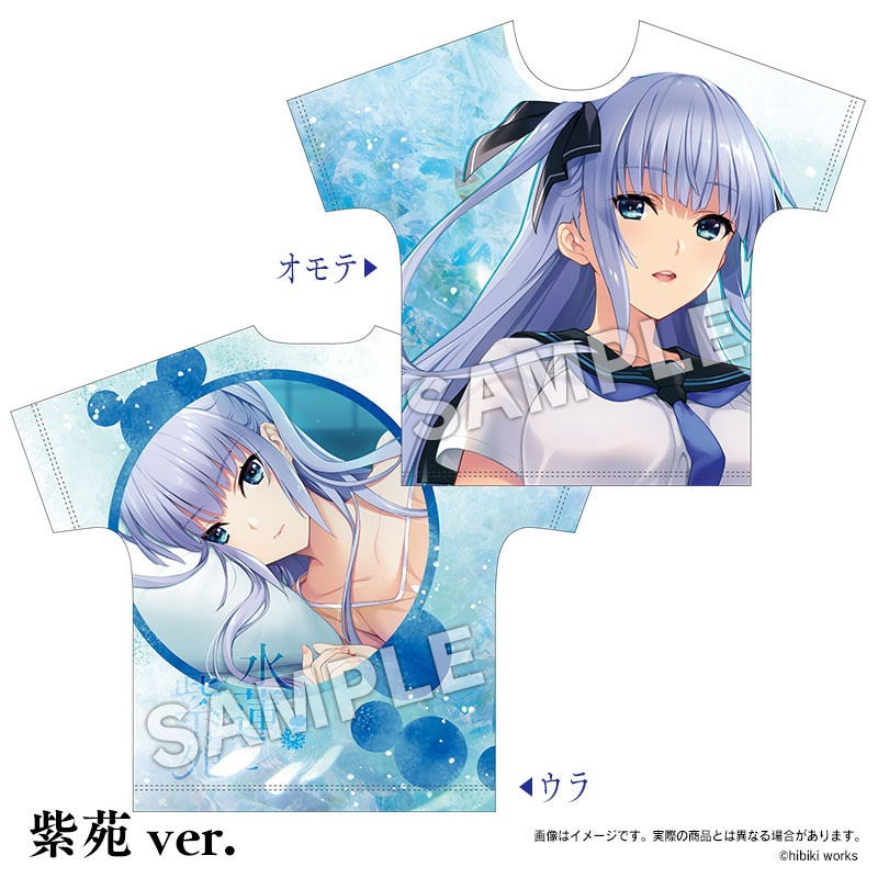 『水蓮と紫苑』フルグラフィックＴシャツ